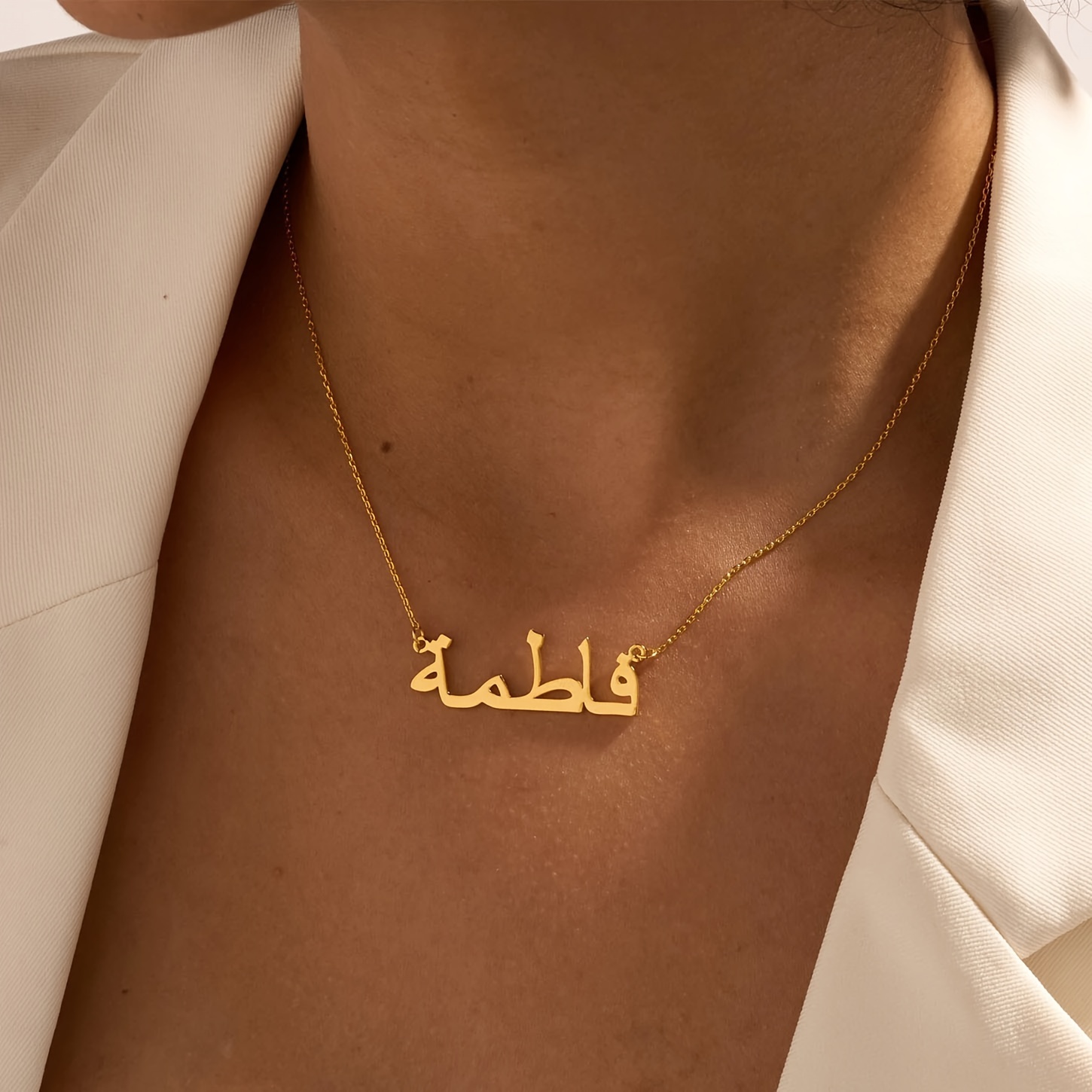 Personalized Custom Arabic Nam - مراجعة Name Necklace Custom وسعره