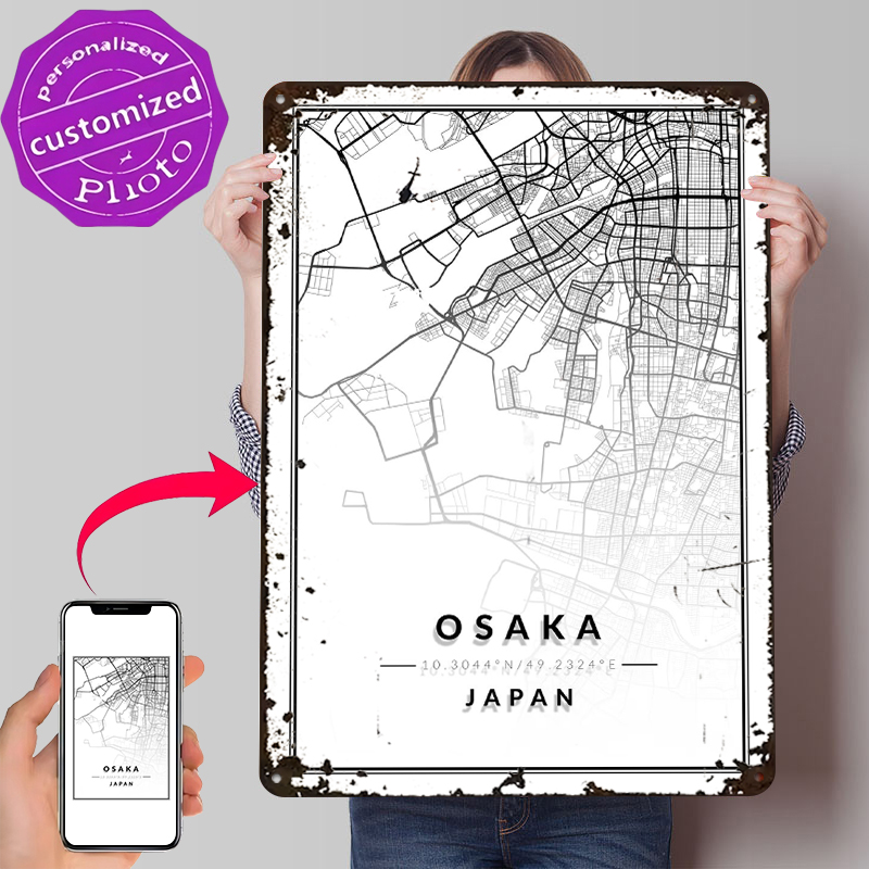 Osaka Map 3D Texture Printed P - مراجعة Custom Map Poster وسعره