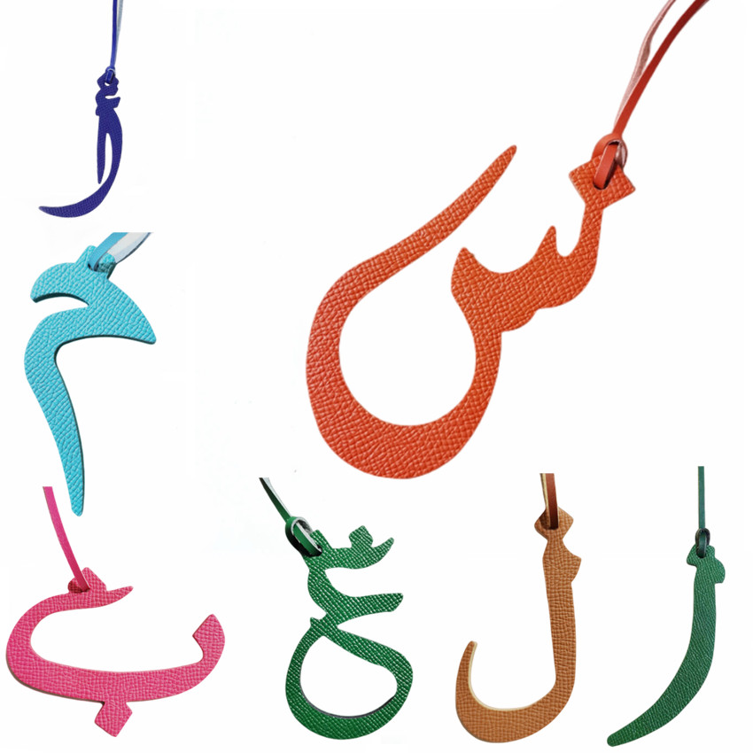 Natural Leather Keychain with  - مراجعة Monogram Keychain Leather وسعره