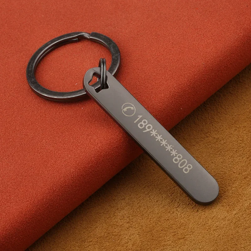 Custom Keychain with Free Engr - مراجعة Initial Ring Custom وسعره