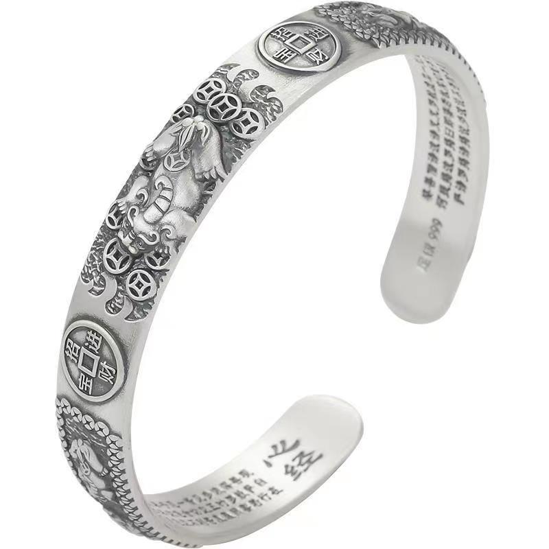 Classic Retro Chinese Mytholog - مراجعة Coordinates Bracelet وسعره