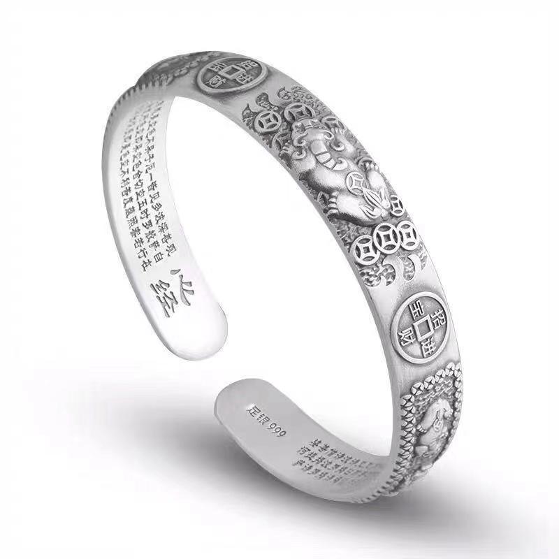Classic Retro Chinese Mytholog - مراجعة Coordinates Bracelet وسعره